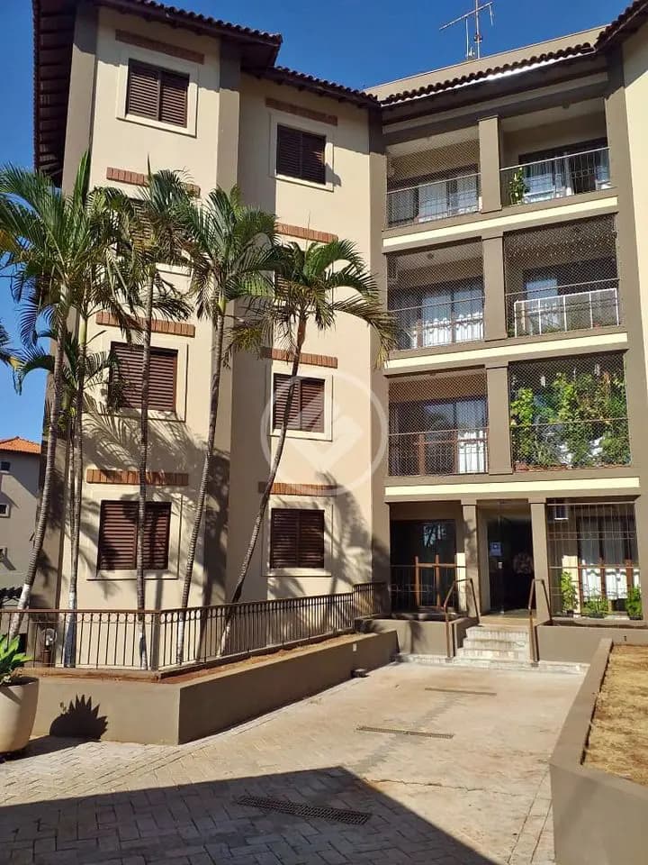Apartamento Vila Amélia, Ribeirão Preto - SP — foto 1