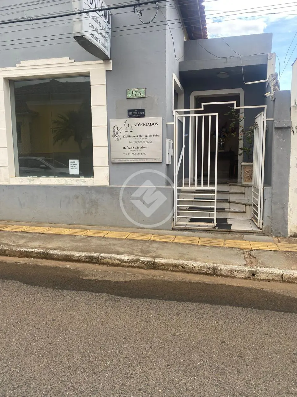 Casa Centro, Araxá - MG — foto 1