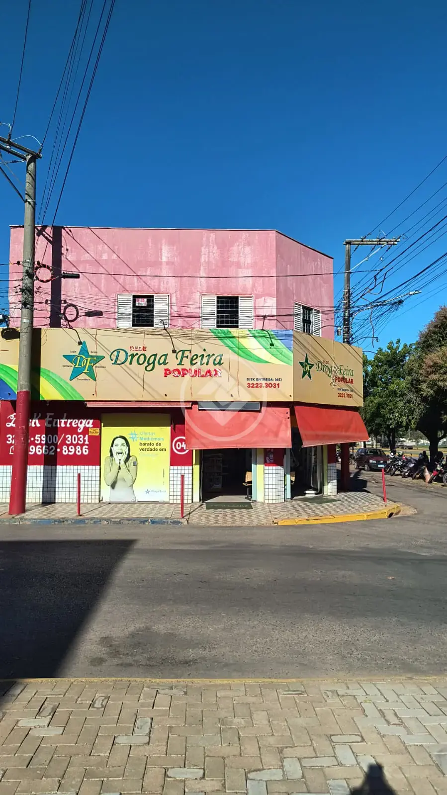 Prédio no Centro, Cáceres — foto 5 de 5