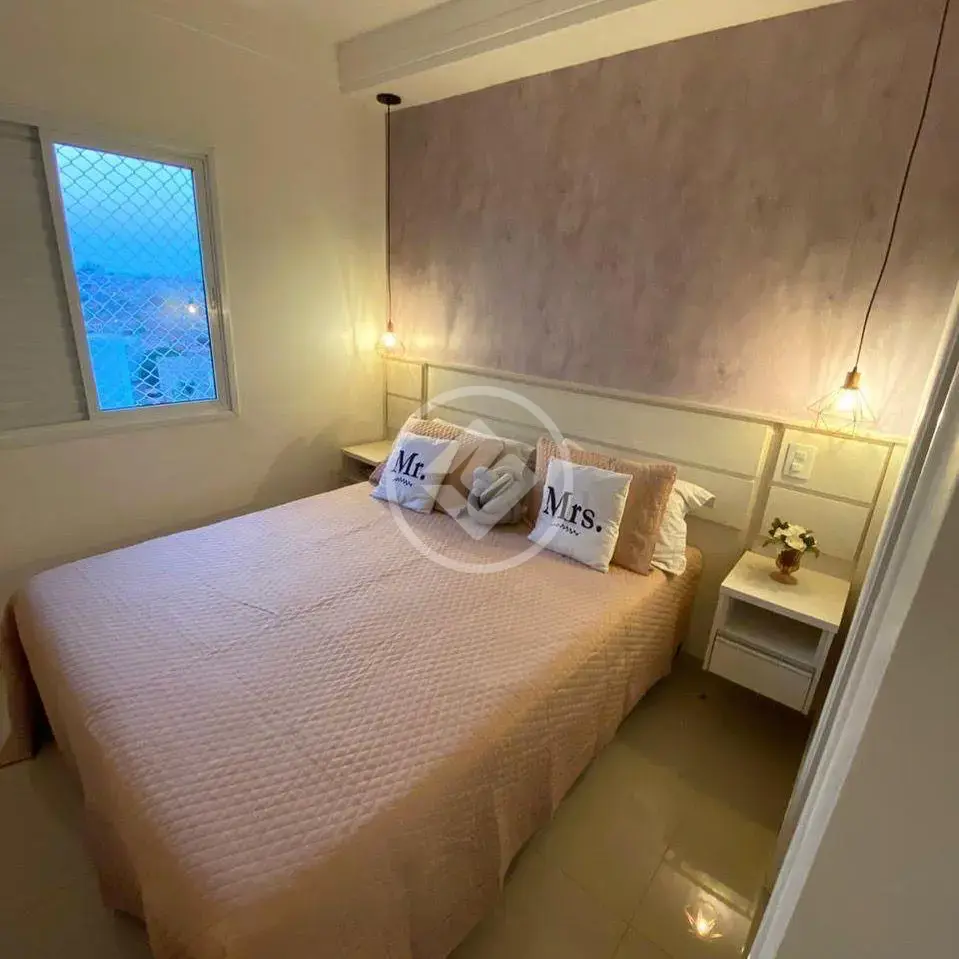 Apartamento 2 quartos no Parque Industria, Ribeirão Preto — foto 6 de 6